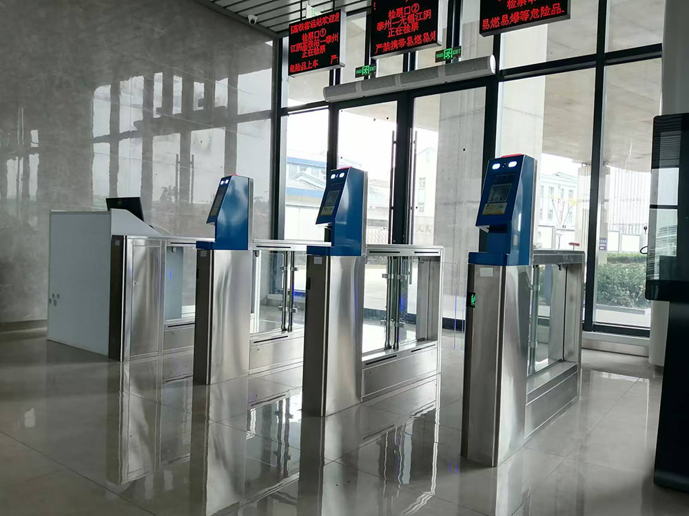 The Transformative Application Advantages of Ticket-Checking turnstiles in 