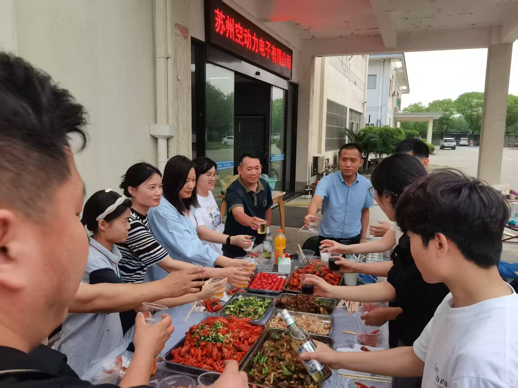 Review of the team building of Kongji Company in May 2025!
